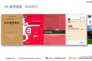 开云app全站官网入口下载苹果截图1